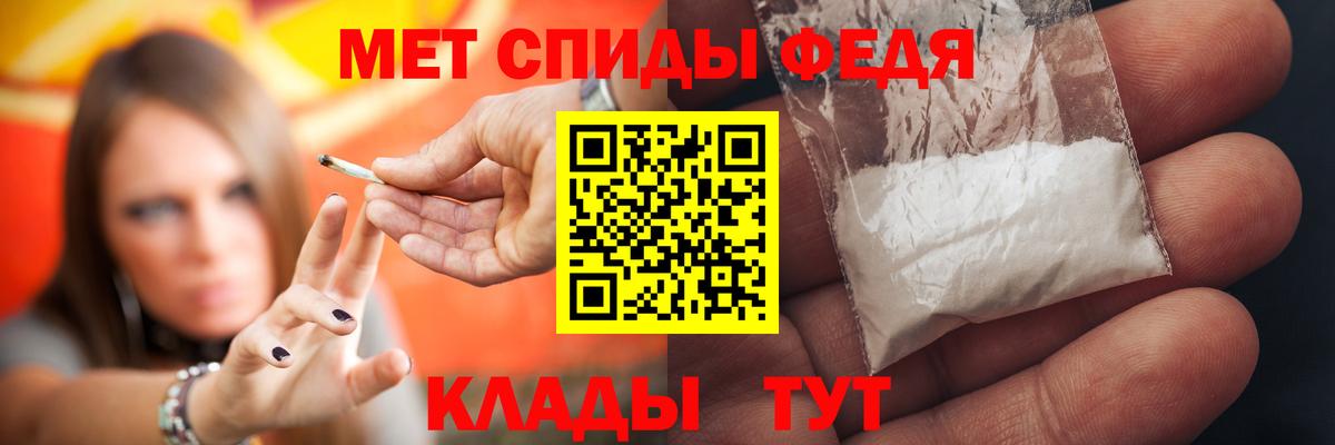 АМФ  Вход с VPN  Вышний Волочёк  АМФ VHQ 
