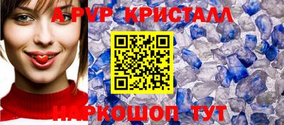 герыч Коммунар
