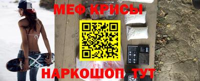 круглые Комсомольск-на-Амуре