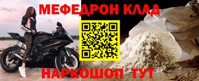 a pvp Конаково