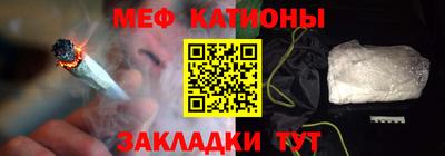 круглые Комсомольск-на-Амуре