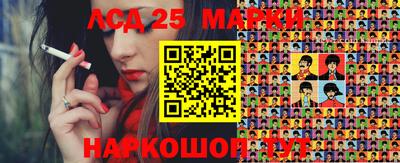 герыч Коммунар