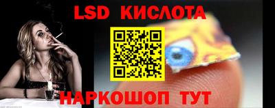 a pvp Конаково