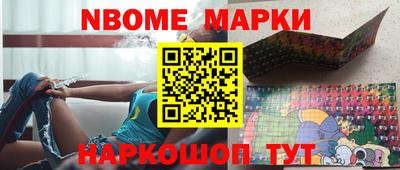 герыч Коммунар