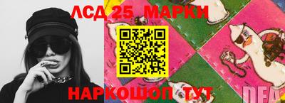 герыч Коммунар