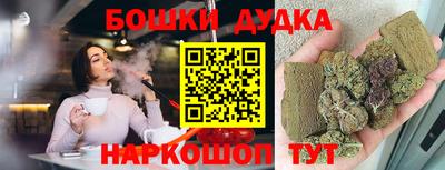 круглые Комсомольск-на-Амуре
