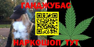 круглые Комсомольск-на-Амуре