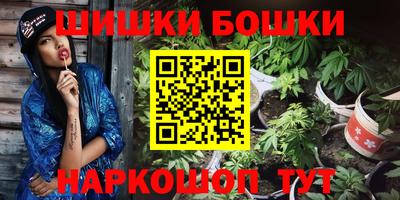 круглые Комсомольск-на-Амуре