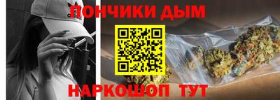 герыч Коммунар
