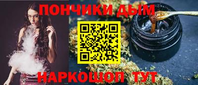 a pvp Конаково