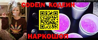 a pvp Конаково