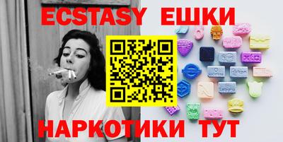 герыч Коммунар