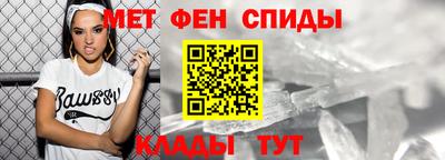 герыч Коммунар