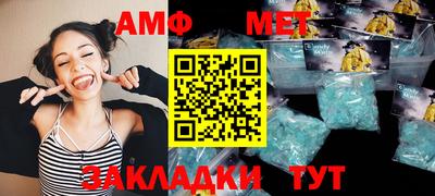 a pvp Конаково