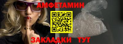 круглые Комсомольск-на-Амуре