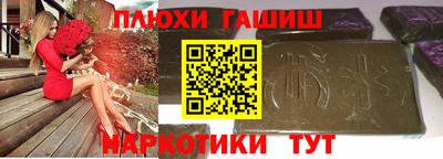 герыч Коммунар