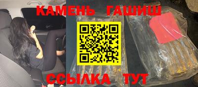 герыч Коммунар