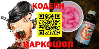 a pvp Конаково