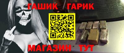 a pvp Конаково
