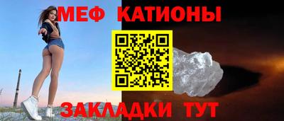 герыч Коммунар