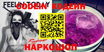 a pvp Конаково
