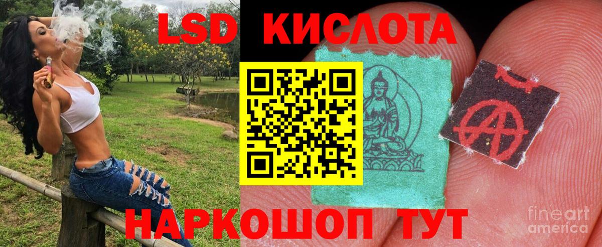 Марки N-bome 1,5мг  Вход с VPN  Вышний Волочёк  Марки N-bome 1,5мг 